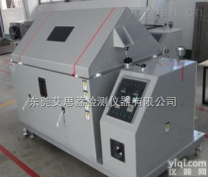 SH-60  <em>转向</em>系统复合盐雾腐蚀<em>试验箱</em>可靠