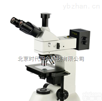时代<em>TMV3230BD</em>正置明暗<em>视场</em>透反射<em>金相</em>显微镜