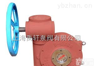 QDX3双级<em>蜗轮</em>箱，<em>阀门</em><em>蜗轮</em>箱，<em>阀门</em>手动执行器