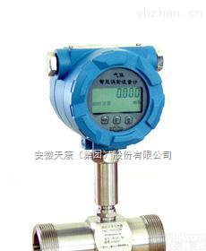 TK（LWGY,LWGB,LWY）  智能<em>液体</em><em>涡轮</em><em>流量计</em>