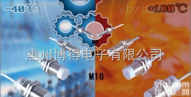 <em>耐高温</em>接近<em>开关</em>  <em>耐高温</em>接近<em>开关</em>,检测高温物体接近<em>开关</em>传感器