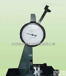 <em>简支梁冲击试验机</em>  非金属悬臂梁冲击试验机、<em>简支梁冲击试验机</em>