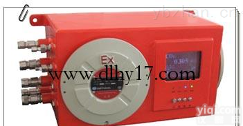 CH-QGS-08C Ex  <em>隔爆型</em>红外线气体<em>分析器</em>