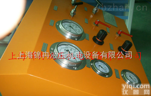 <em>氧气</em>瓶<em>充装</em>系统