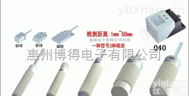 电容式<em>接近开关</em>  电容式<em>接近开关</em>,检测非<em>金属</em>的<em>接近开关</em>传感器