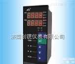 CRWP-LED双<em>回路</em>数字显示<em>控制仪</em>（可带<em>光柱</em>指示）