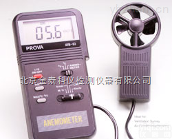 <em>风速计</em>AVM01找<em>北京</em>金泰科仪｜精密型<em>风速计</em>｜数字风速仪