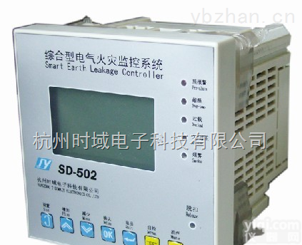 供应电气<em>火灾</em>主<em>监控器</em>ACS-SD502