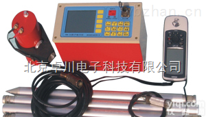 K7-PM-2  质子<em>磁力</em>仪 <em>北京</em>