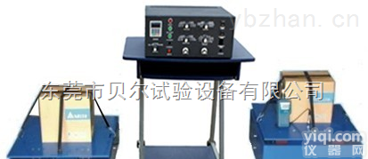 <em>电磁振动试验台,振动试验机,振动测试台</em>