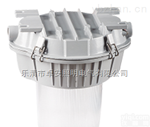 <em>NFC9181</em>/NP节能道路灯  <em>NFC9181</em>/NP节能道路灯<em>节能灯</em>