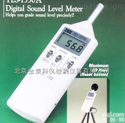 北京音<em>量计</em>噪音计<em>TES</em>-1350R｜噪音计使用原理｜精密型噪音计