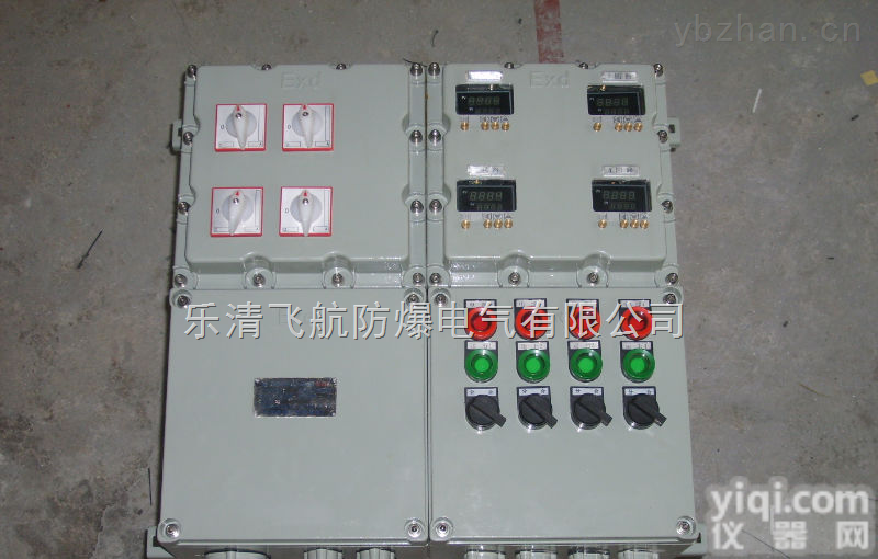 防爆<em>控制箱</em>，防水<em>防尘</em>防腐<em>控制箱</em>价格，BXK防爆<em>控制箱</em>