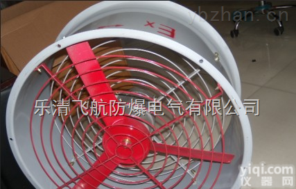 CBF<em>防爆</em><em>轴流风机</em>，CBF<em>防爆</em>型<em>轴流风机</em>