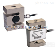 TSB-2000托<em>利多</em><em>传感器</em>  托<em>利多</em>TSB称重<em>传感器</em>