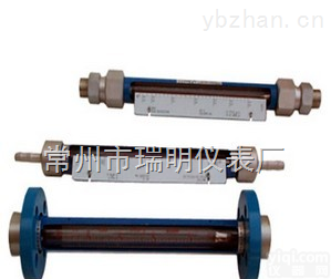 <em>VA</em>/FA/SA20型  玻璃<em>转子</em>式<em>流量计</em>