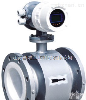 <em>乙酸</em><em>流量计</em>，<em>乙酸</em><em>流量计</em>厂家