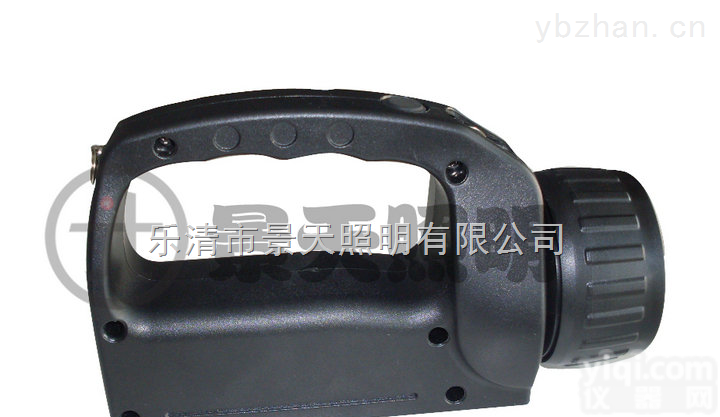 IW5500/BH  海洋王的IW5500/BH手提式强光巡检<em>工作灯</em>/<em>景天</em>IW5500/BH