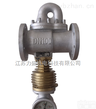 <em>旋翼</em>式<em>蒸汽</em><em>流量计</em>,<em>旋翼</em>式<em>蒸汽</em><em>流量计</em>价格