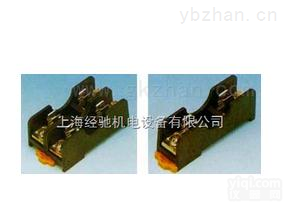 TFU-50保险丝、<em>保险丝座</em>,TFU-16保险丝、<em>保险丝座</em>