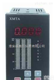 DW-808/900  智能<em>PID</em><em>调节仪</em>，智能<em>PID</em><em>调节仪</em>厂家直销