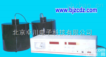 WA.114-<em>1B  多功能大鼠自主活动记录仪</em>