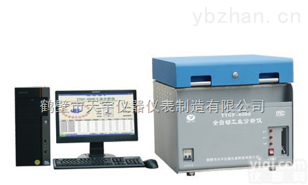 TYGF-<em>6000</em>  TYGF-<em>6000</em><em>全自动</em><em>工业分析</em>仪