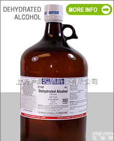 2-<em>氯乙烷</em><em>磺酸钠</em>一<em>水合</em>物