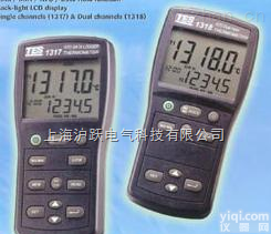 TES1318  白金<em>电阻</em><em>温度表</em>（<em>温度计</em>）