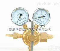 YQY-370  华青高压<em>减压器</em>、<em>减压器</em><em>系列</em>