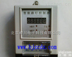 ZQ.11-SDK-6  <em>经纬度</em>智能<em>路灯</em>时控器_智能<em>路灯</em>控制器_<em>经纬度</em>时控开关_北京