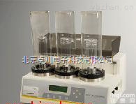 WP.19-TOY-C1  等压法<em>薄膜/容器透氧仪</em>
