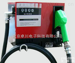 WD59-02  <em>小型</em><em>加油机</em> 煤油、柴油<em>加油机</em> 北京