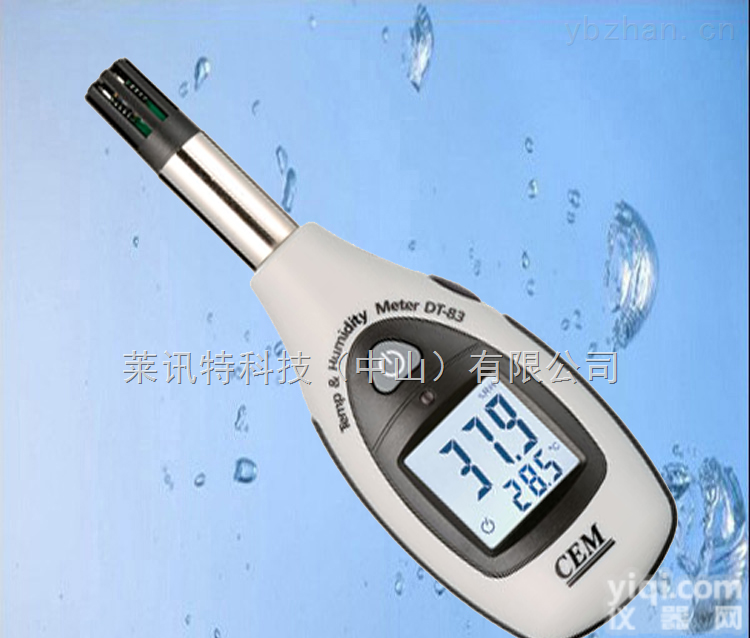DT-83  <em>华盛昌DT-83迷你型温湿度计</em>