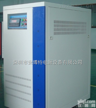 <em>100KVA</em>  <em>100KVA</em><em>稳压器</em>价格多少钱》？哪家做的zui好啊