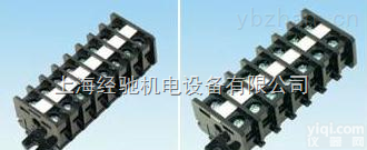 TBDN-20护盖卡式<em>端子</em>盘,TBDN-<em>10</em>护盖卡式<em>端子</em>盘