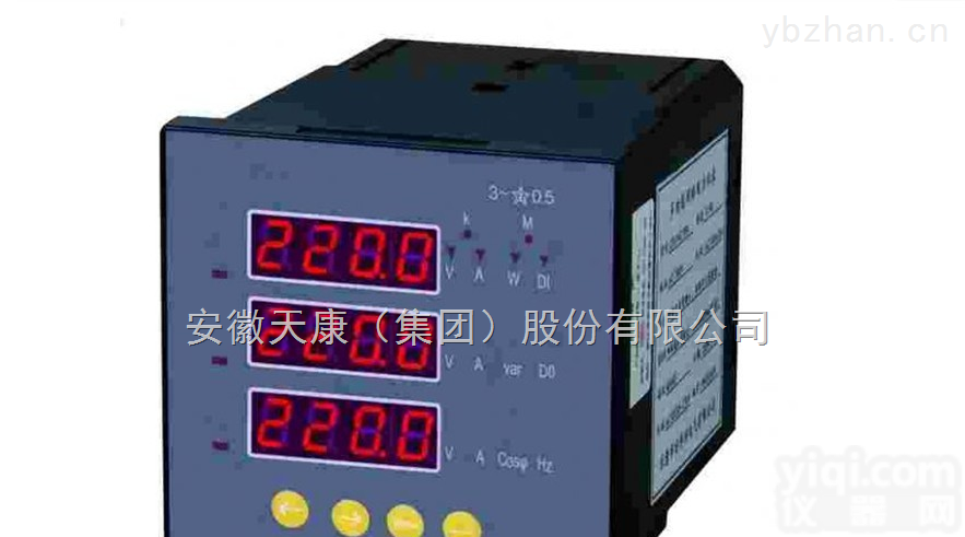 <em>XM系列  智能数显仪表</em>