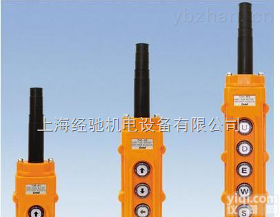 THS-22直接式吊车<em>按钮</em>开关,THS-<em>21</em>直接式吊车<em>按钮</em>开关