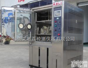 TH-80  机械设备<em>光伏</em>组<em>试验箱</em>技术含量