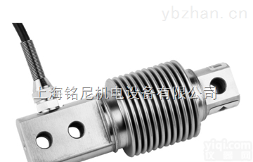 HSXJ-A-500kg  HSXJ-A-500kg,波纹管<em>传感器</em>,<em>称重</em><em>传感器</em>,<em>传感器</em>,功率<em>测量</em>仪表