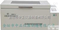 DHZ-C  <em>DHZ-C大容量恒温振荡器</em>