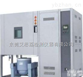 TH-800  汽车附件温度<em>应力</em>筛选试验箱<em>性价比高</em>