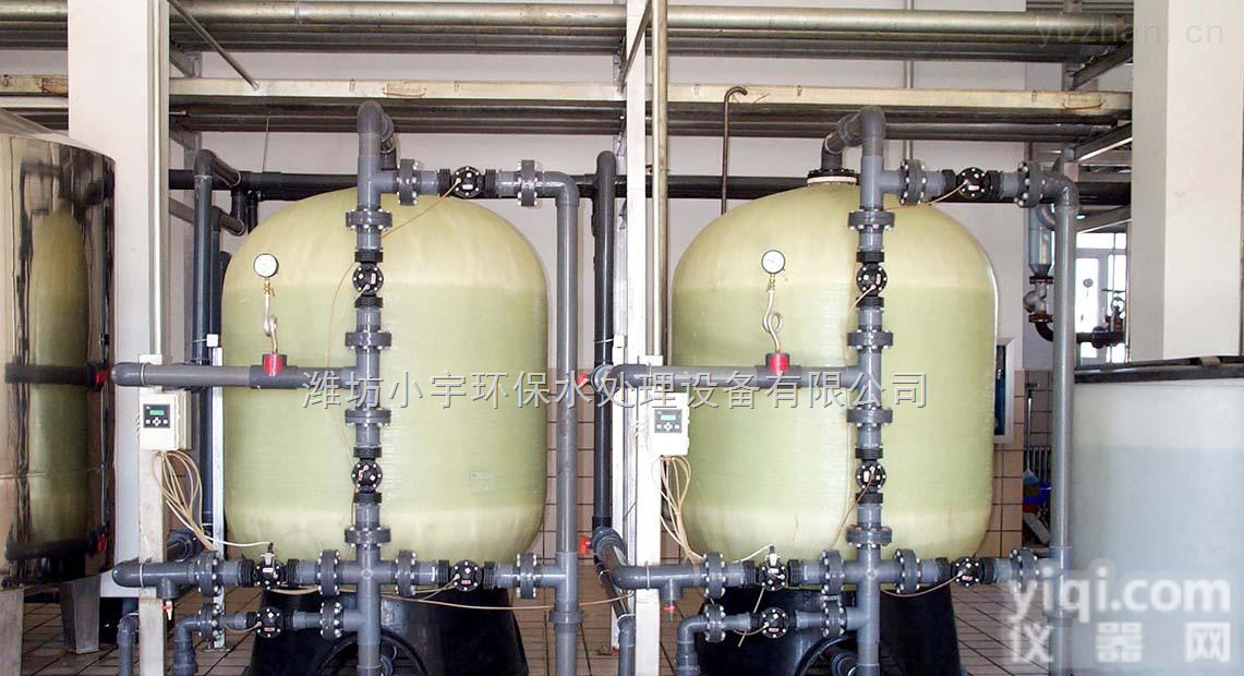 <em>除铁除锰过滤器</em>【*厂家】【价格】【图片】