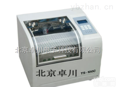 HV.7-TS-100C  <em>迷你型</em>恒温<em>振荡器</em>_恒温<em>振荡器</em>