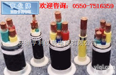 ZCN-<em>JYPVP</em>  （淮南）（ZCN-<em>JYPVP</em>信号<em>屏蔽电缆</em>）