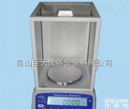 台湾樱花0.001克<em>精密</em>天平，台湾樱花0.001克<em>精密</em>天平价格