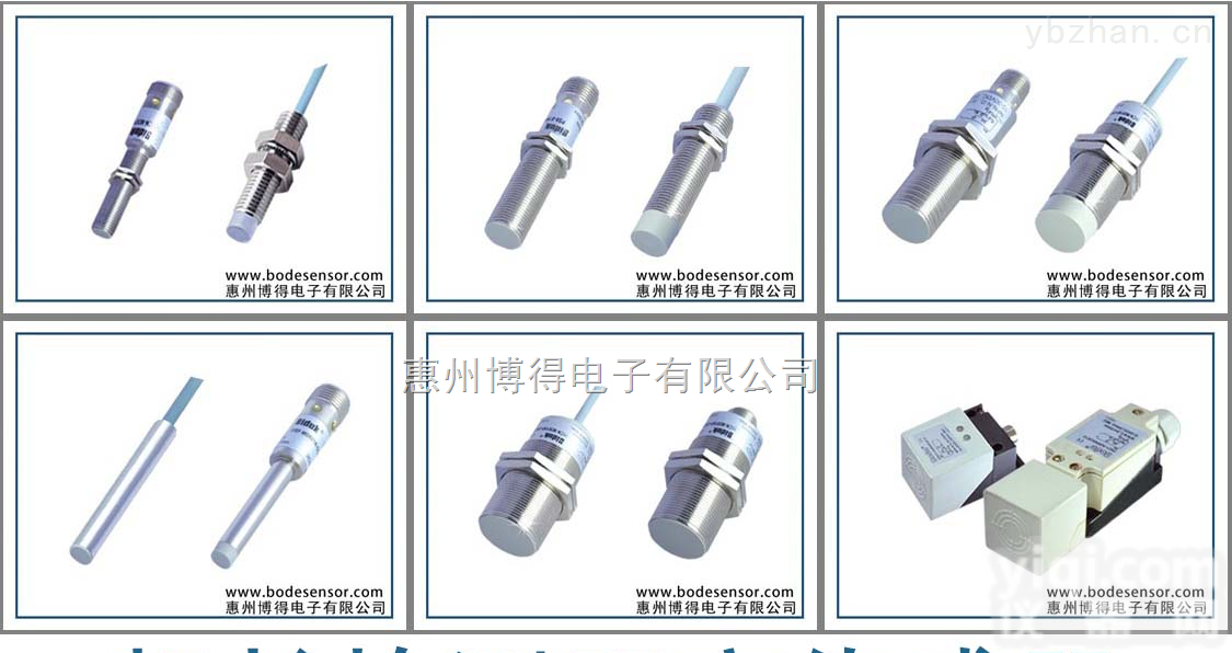 交流<em>接近开关</em>  <em>广东</em><em>接近开关</em>厂家，M11交流<em>接近开关</em>，自动化生产线用<em>接近开关</em>