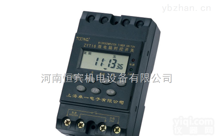 ZYT16G（<em>KG316T</em>）  ZYT16G（<em>KG316T</em>）<em>微电脑</em>时控<em>开关</em> 定时<em>开关</em>