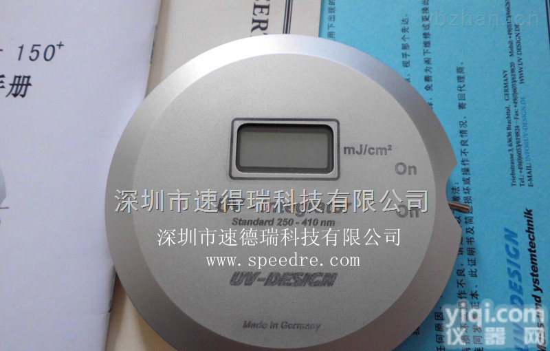 <em>耐高温</em>UV能量计 <em>德国</em>UV能量计