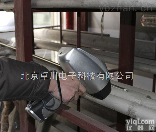 <em>手持式</em>合金<em>分析仪</em>_X射线<em>荧光</em>合金<em>分析仪</em>_合金<em>分析仪</em>